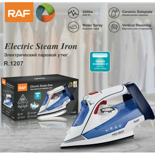 2600W high power household electric steam iron