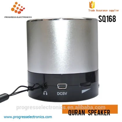 new quran book speaker with smart remote control and FM HD speaker