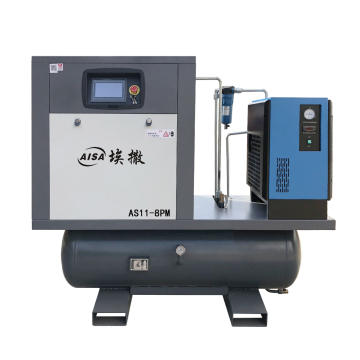ضاغط هواء متغير التردد موفر للطاقة 11KW0.8Mpa