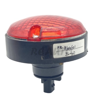 Land Rover Defender 300tdi tylna mgła mgła stop S6112 AMR6526 LR048202 LR048201 XFE500010
