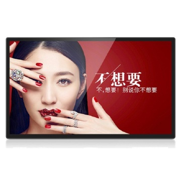 Touch Touch Screen Montado com a parede Smart Android Digital Signage Player