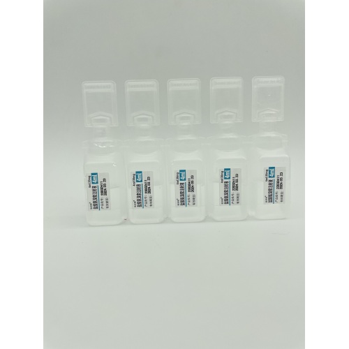 دواء أمبروكسول هيدروكلوريد للحقن التنفسي