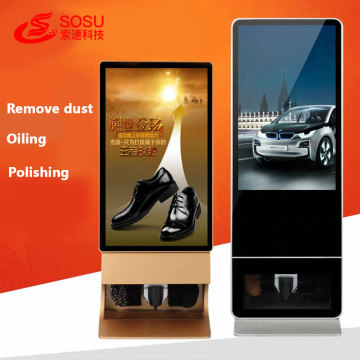 47 inch Floor Standing shoe polisher player