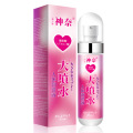 /msite/products/detail/productid/63632629/id/1523654.html
