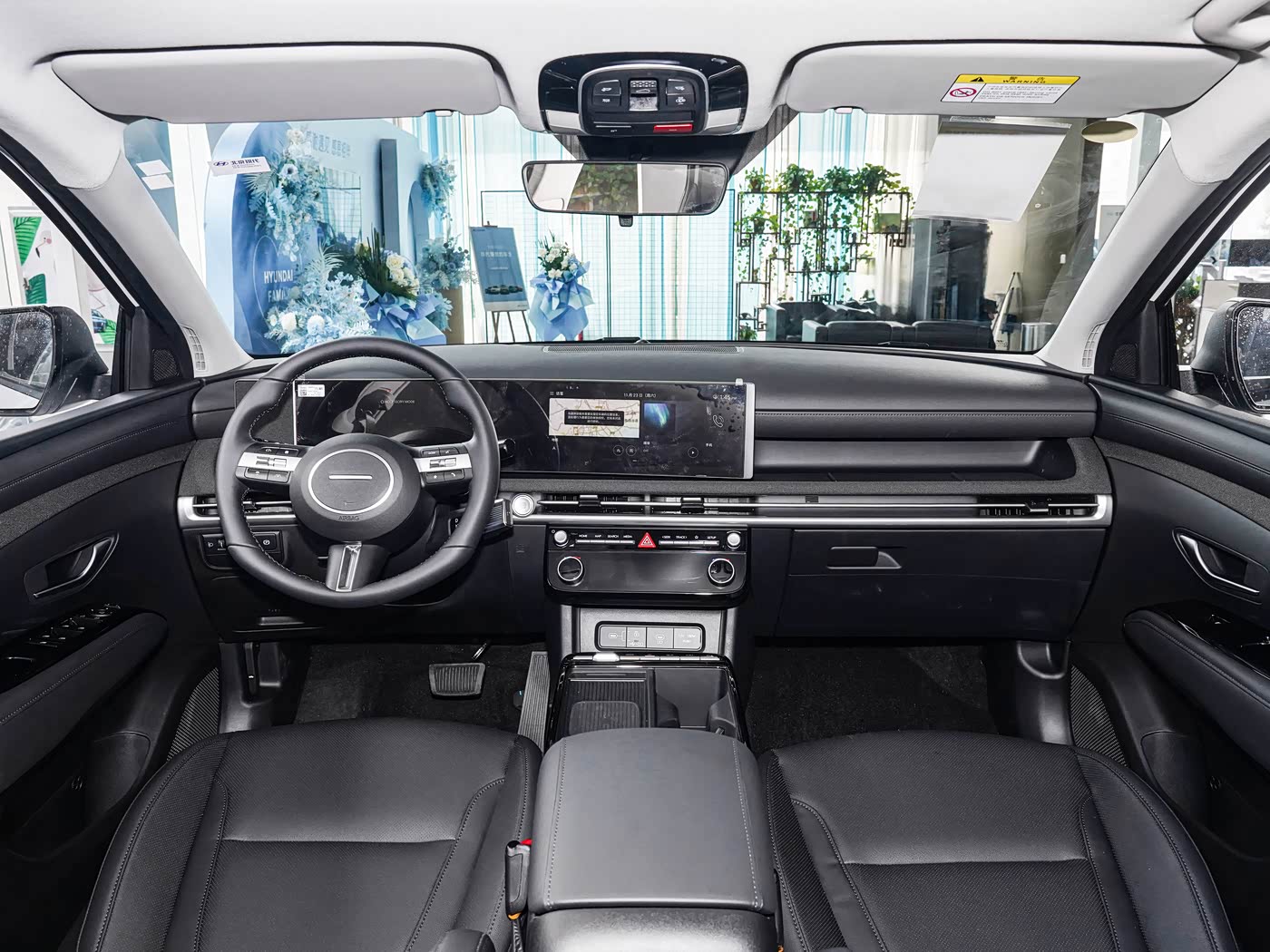 1.5T Premium Edition