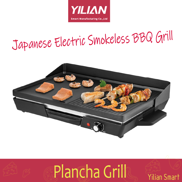 Multifunction Japanese Bbq Grill 1