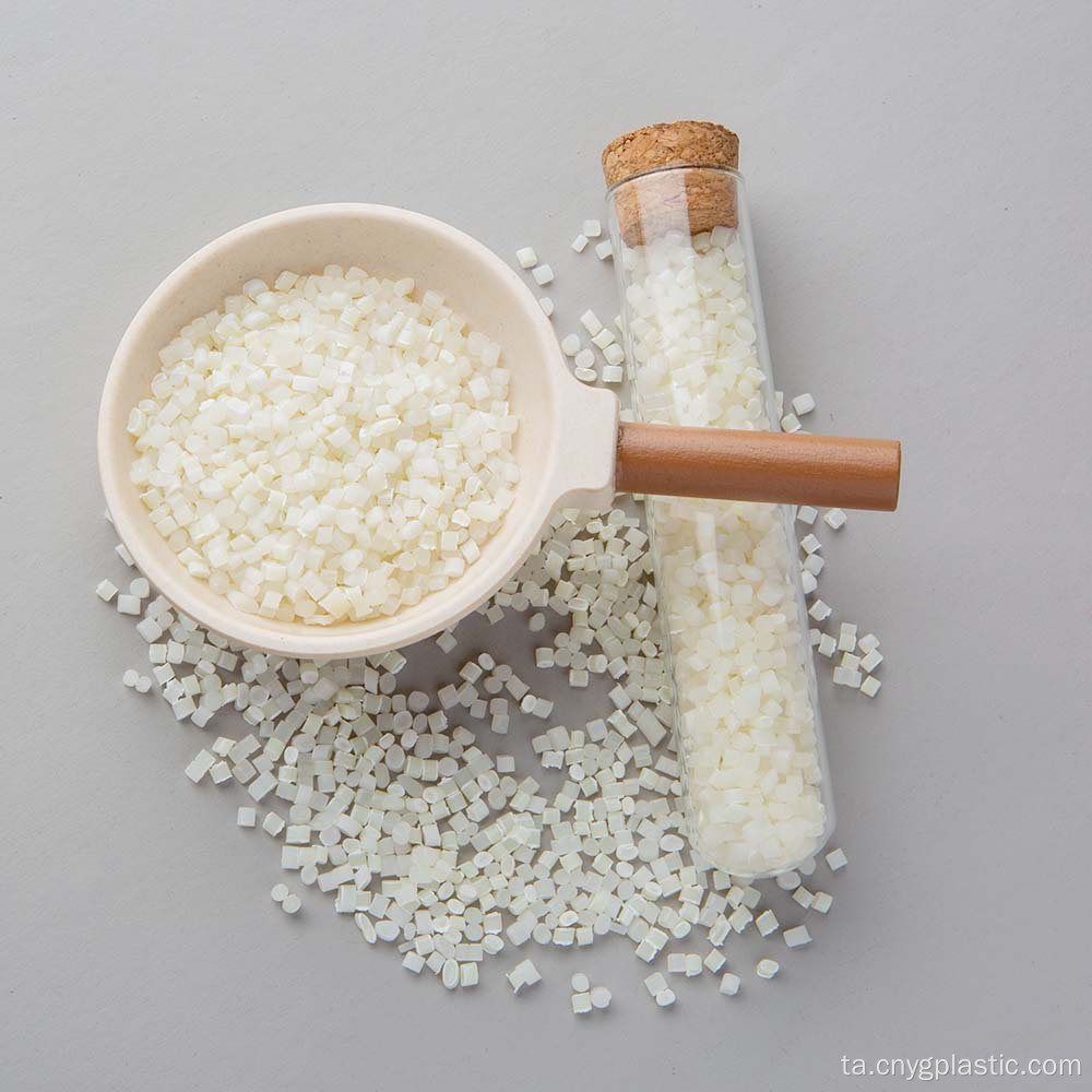 பாலிதீன் விற்பனைக்கு துகள்களை மீண்டும் செயலாக்கியது