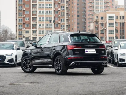 Audi Q5L Laxury Gasoline SUV