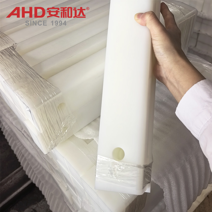 Nylon Wear Pad with Fixing Hole
