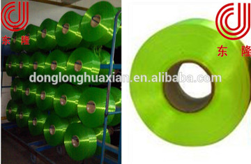 Garment fabric material polyester DTY 150/144 SIM yarn recycled polyester yarn price