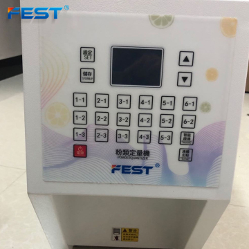 FEST Electric Powder Dispenser 3.5L - Small Industrial Powder Mixer for Boba Store