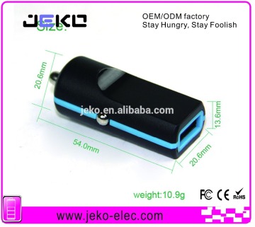 Good quality full 5V 1A single USB port car charger