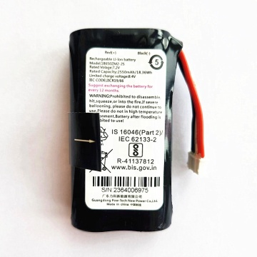 NEW8210, NEW9210, NEW9220 Modules de batterie Li-Ion rechargeables: 18650ZM2-2S