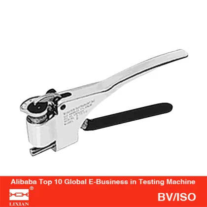 B Webster Hardness Gauge (HZ-2501E)