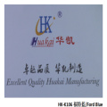 HK-K106 포드 블루 컬러 PVB 필름