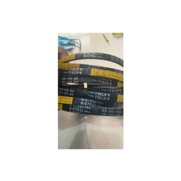 Glosok A-670E V Belt