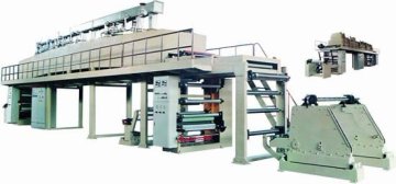 Stsf Micro-computerized Automatic Wet Laminating Machine