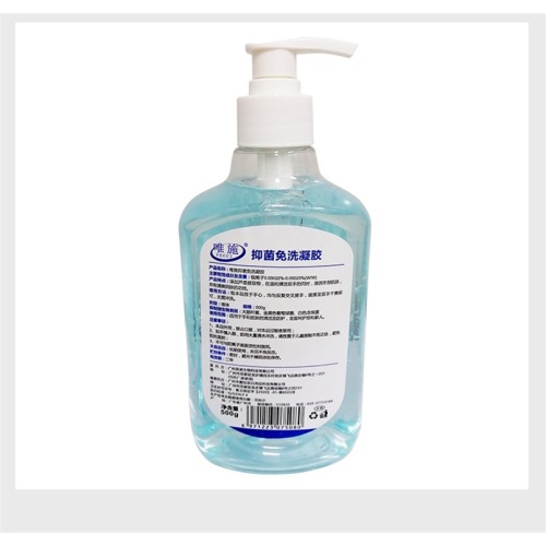 En stock Bacteriostático Lavado de manos Bacteriostato Desinfectante de manos