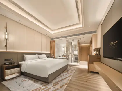 Luxury Hotel Fumao Garden Hotel in Beicheng, Hefei