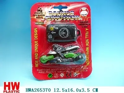 9CM Press &amp; go Car