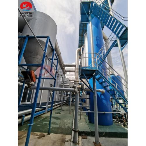 Double Stage Waste Vapor Evaporator Stickwater