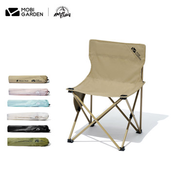 Portable Lightweight Camping Folding Chair for Outdoor Picnic and Fishing - MOBI GARDEN