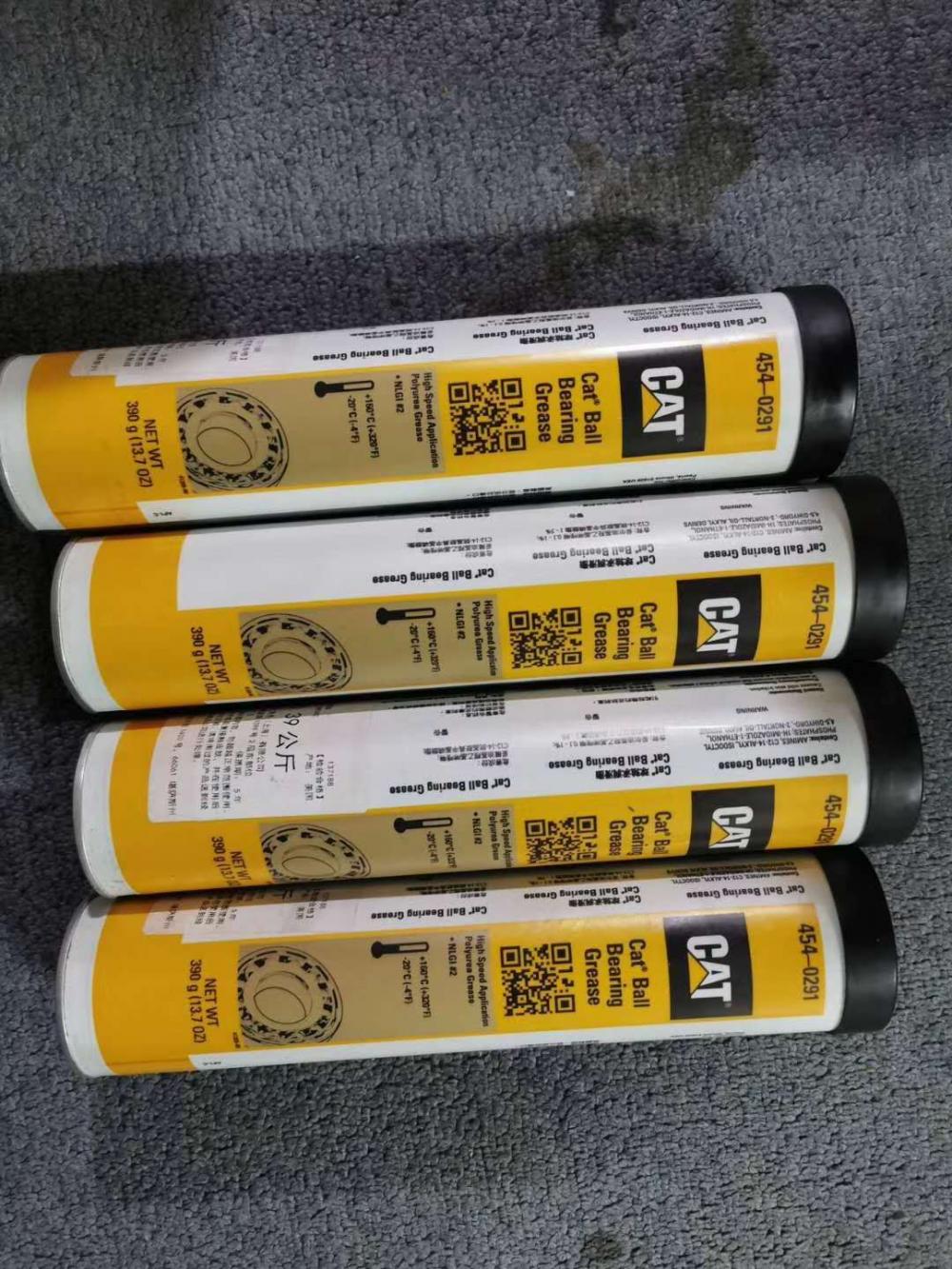 Cat 454 0291 Bearing Grease Jpg