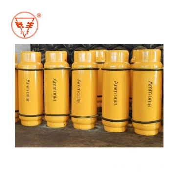 ammonia gas cylinder