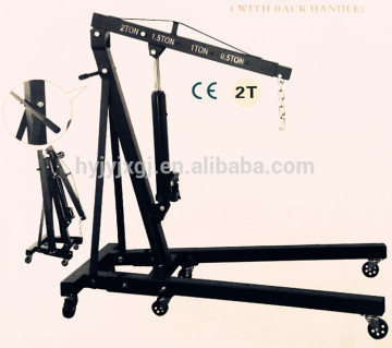 2TON hydraulic shop crane(folding)with Back Handle