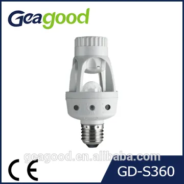 new product 360 degree pir sensor lamp holder