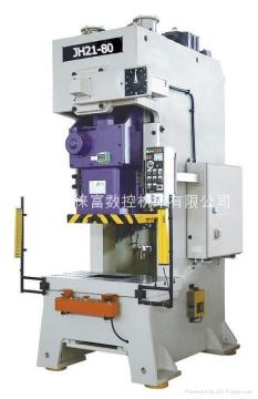 J21 type press open fixed-bed