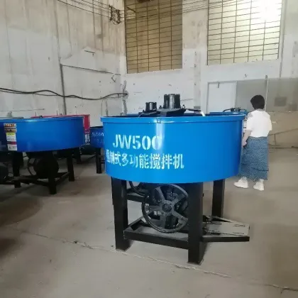 Small Mixer JW1000 Concrete Pan Mixer