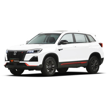 2023 Changan CS75 가스 SUV : 저렴한 고급 자동차