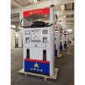 Four Hoses Double the Product Output of Fuel Dispenser