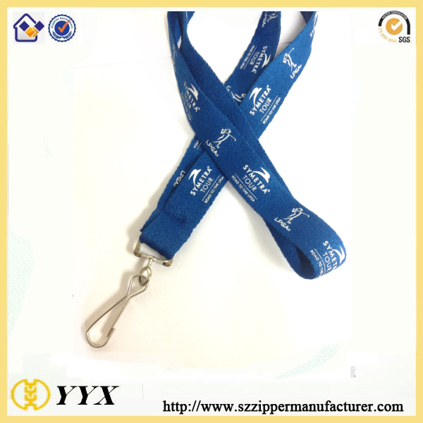 silk-screen lanyard