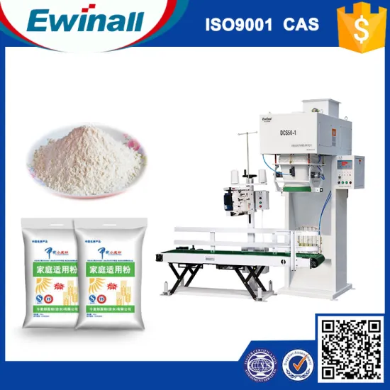 Hot sale DSC-50-1 full automatic flour packing machine