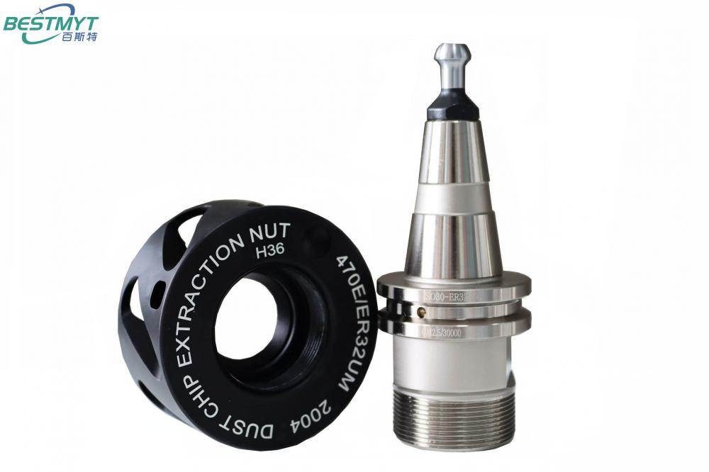 Stainless Vacuum Dust Collection Nut for CNC