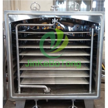 Advanced Square Vacuum Dryer for Material Processing