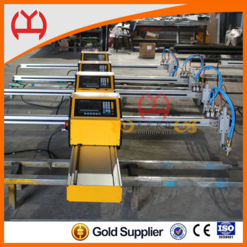 Easy to move high definition cnc plasma cutting machine