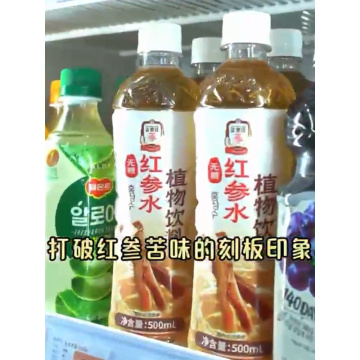 Jung Kwan Jang Red Ginseng Drink