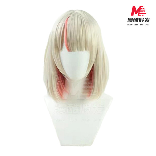 Wig cosplay Lilim di dunia iblis