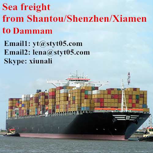 Cargas de carga marítima baratos de Shantou a Dammam