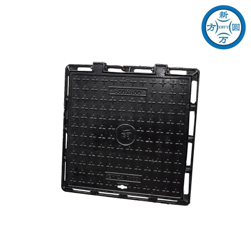 Nắp cống giếng vuông 600x600 sắt dẻo