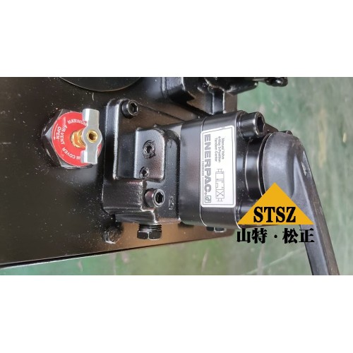 Jiao KA HM400-1 Battery Box 56B-54-12527