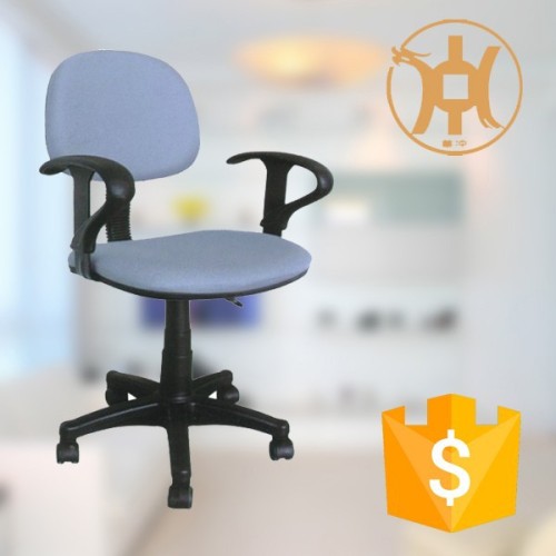 HC-C005 revolving office portable computer chair