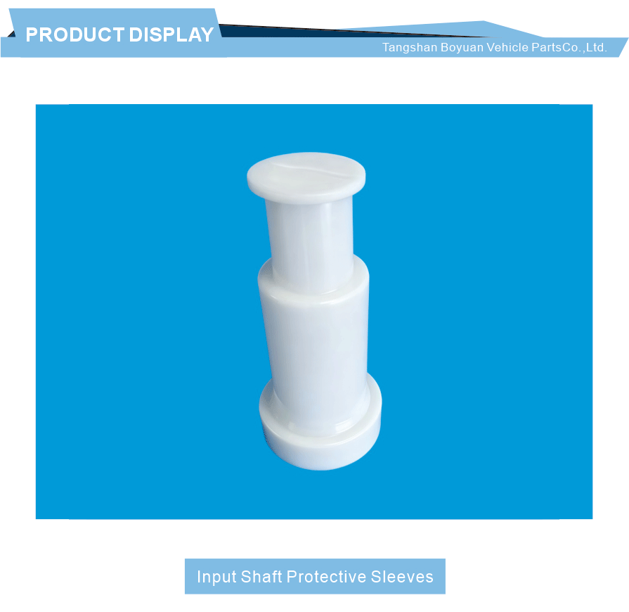 Stable Dimension Vehicle Guard Part