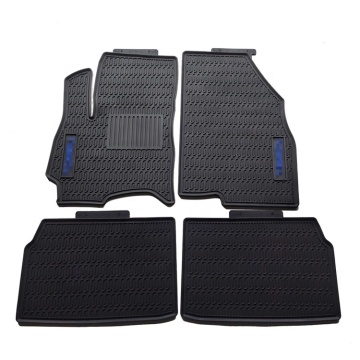 CHERY TIGGO7 2020+ Anti Slip Low Maintenance Odorless Latex Car Floor Mats
