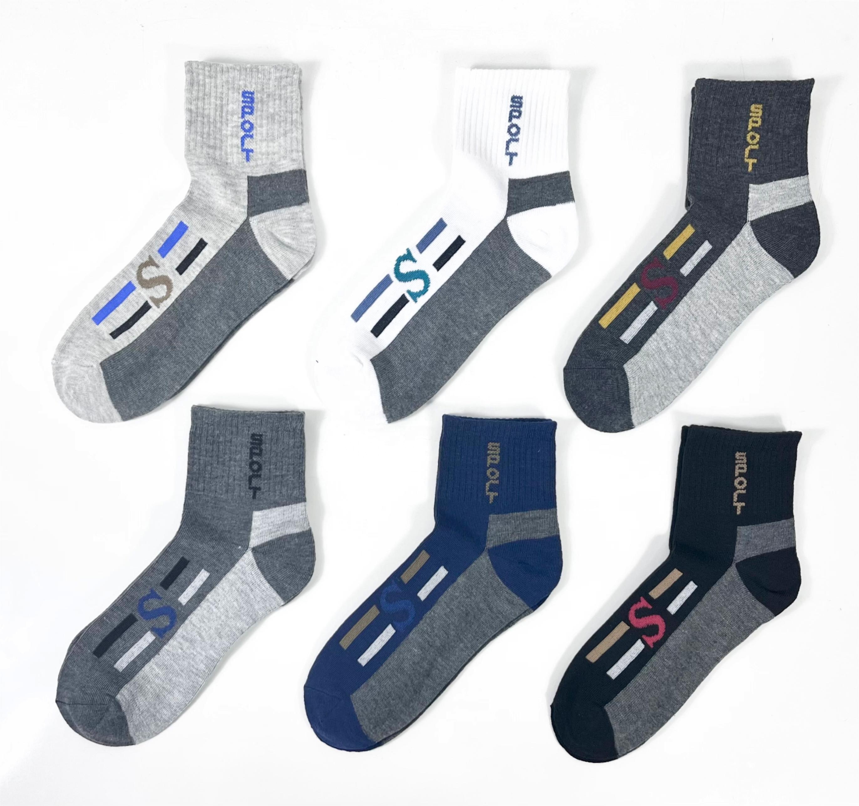 Oemen Wholesale Custom socks custom packaging sports polyester socks Simpson Basketball Socks Supplier5