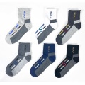 Custom colored basketball socks