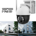 CCTV 2MP Dome PIR PIR Ceamara Gréine 4G